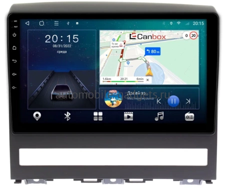 Fiat Albea, idea, Palio 2, Siena 1996-2017 Canbox L-Line 4169-9266 на Android 10 (4G-SIM, 2/32, TS18, DSP, QLed)