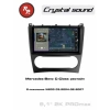 Автомагнитола RedPower 85369PROmax для Mercedes-Benz C-Class 2-поколение, рестайлинг W203 (03.2004-02.2007)
