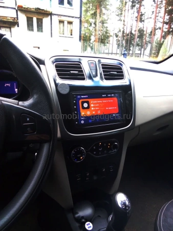 Renault Duster, Sandero 2, Logan 2, Kaptur, Dokker 2012-2022 Canbox M-Line 9863-RP-RNDS-08 на Android 10 (4G-SIM, 2/32, DSP) Renault Duster, Sandero 2, Logan 2, Kaptur, Dokker 2012-2022 Canbox M-Line 9863-RP-RNDS-08 на Android 10 (4G-SIM, 2/32, DSP)