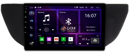 Geely GS 2016-2023 (глянец) Canbox RS9-009 1.5/32 Android 10 (IPS, DSP, CarPlay)