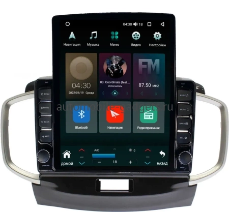 Suzuki Solio 2 2011-2015 Canbox M-Line 5610-9437 на Android 10 (4G-SIM, 2/32, DSP, QLed, Tesla)