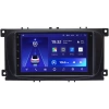 Магнитола в штатное место 2 din Ford Focus 2, C-MAX, Mondeo 4, S-MAX, Galaxy 2, Tourneo Connect 2006-2015 Teyes CC3L WIFI 2/32 7 дюймов RP-FRCM-162 на Android 8.1 (DSP, AHD)