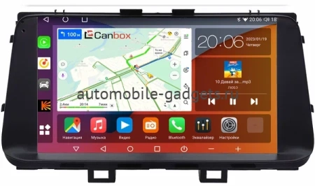 Штатная магнитола Hyundai Mistra 2020-2024 Canbox H-Line 2K 4182-9-0281 на Android 10 (4G-SIM, 4/64, DSP, QLed)