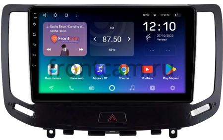 Штатное головное устройство Nissan Skyline 7 (V36) 2006-2014 (Тип B, для авто с кнопкой TEL, can BSJ, с сохранением оригинала) Teyes SPRO PLUS 4/64 9 дюймов RM-9-2173 на Android 10 (4G-SIM, DSP, IPS)