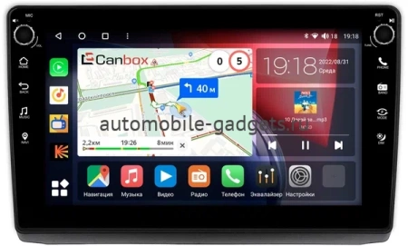Renault Trafic 2 2006-2014 Canbox H-Line 7807-10-1422 на Android 10 (4G-SIM, 4/64, DSP, QLed) С крутилками