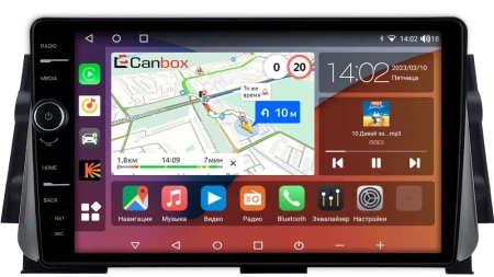 Nissan Micra (K14), Kicks 2016-2024 Canbox H-Line 7842-9-0056 на Android 10 (4G-SIM, 4/32, DSP, QLed)