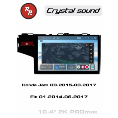 Автомагнитола Redpower 85236PROmax для Honda Jazz (09.2015-08.2017), Fit (01.2014-06.2017)