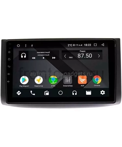 NaviPilot DROID10 PRO магнитола для Chevrolet Aveo, Epica, Captiva, Nexia 2006+, Ravon Nexia R3 2016+ на Android 10 с 4Gb, DSP, 4G