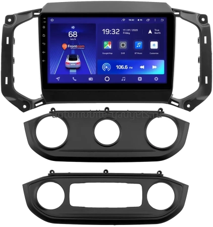 Штатное головное устройство Chevrolet TrailBlazer 2 2016-2022 Teyes X1 WIFI 2/32 9 дюймов RM-9-0640 на Android 8.1 (DSP, IPS, AHD)