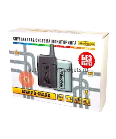 АвтоФон Микро Маяк
