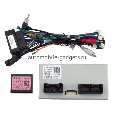 Штатное головное устройство Volkswagen Passat B7 2011-2015 (авто без климат-контроля, Тип A) Canbox PRO-Line (Tesla style) 9.7 дюймов 12/256 7884-1312-65 на Android 13 (4G-SIM, DSP, QLed)