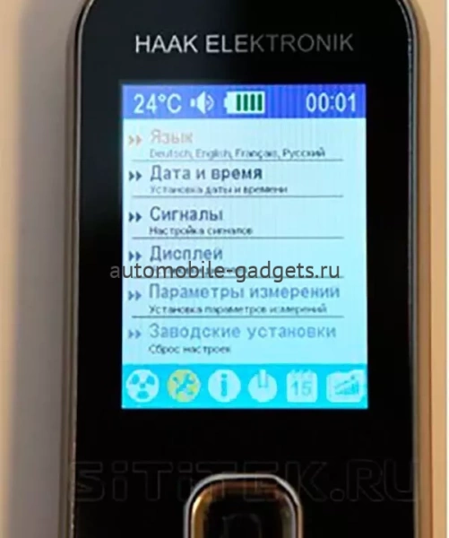 Дозиметр радиоактивности SMG-2