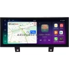 Штатная магнитола BMW 1 (F20/F21) 2011-2019 (NTB) 12.3 дюйма Canbox PRO-Line 4315-0276 на Android 13 (4G-SIM, 4/64, DSP, QLed) Lexus Style