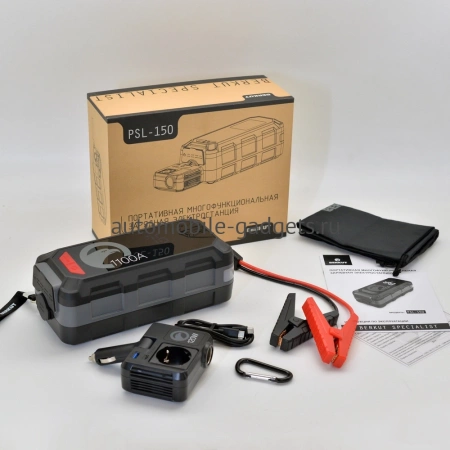 Портативная зарядная электростанция BERKUT SPECIALIST PSL-150