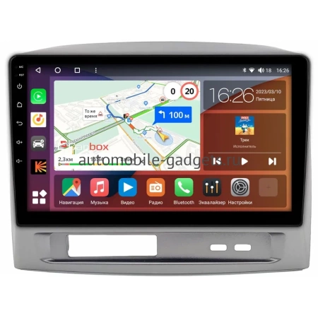 Geely MK 2006-2013 Canbox H-Line 4166-9-1680 на Android 10 (4G-SIM, 4/32, DSP, QLed)