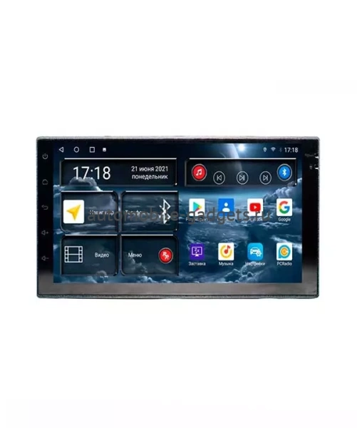 RedPower 75000 Hi-Fi Универсальная магнитола 2Din на Android 10 с 6GB, DSP, 4G