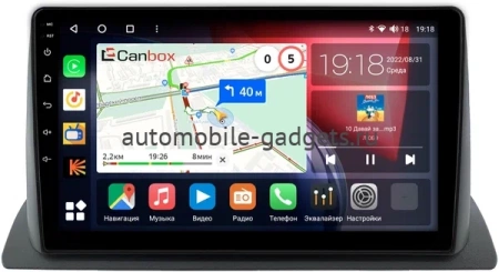 Honda CR-V 6 2022-2024 Canbox H-Line 4165-10-243 на Android 10 (4G-SIM, 4/32, DSP, QLed) Honda CR-V 6 2022-2024 Canbox H-Line 4165-10-243 на Android 10 (4G-SIM, 4/32, DSP, QLed)