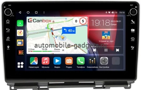 Honda Fit 3 2013-2020 (правый руль) Canbox M-Line 7805-10-207 на Android 10 (4G-SIM, 2/32, DSP, QLed) С крутилками Honda Fit 3 2013-2020 (правый руль) Canbox M-Line 7805-10-207 на Android 10 (4G-SIM, 2/32, DSP, QLed) С крутилками