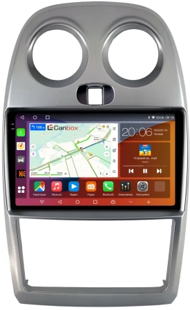 FAW V2 2010-2015 Canbox H-Line 2K 4184-9-017 на Android 10 (4G-SIM, 6/128, DSP, QLed)
