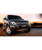 Блокиратор КПП для MITSUBISHI PAJERO /2009-/ А+ P - Гарант Консул 28004/1.L