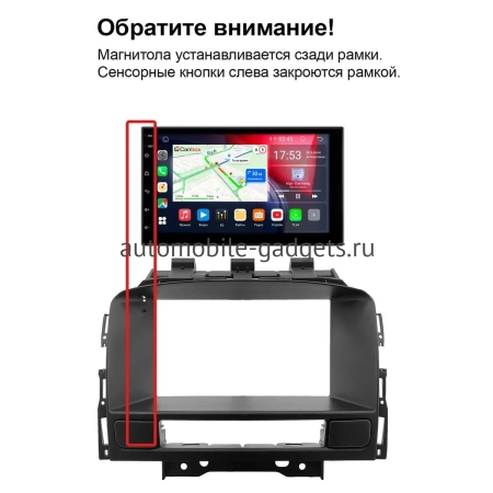 Магнитола в штатное место 2 din Opel Astra J 2009-2018 Canbox 4/64 на Android 10 (GTR7-RP-11-0610-490) (IPS, DSP, CarPlay)