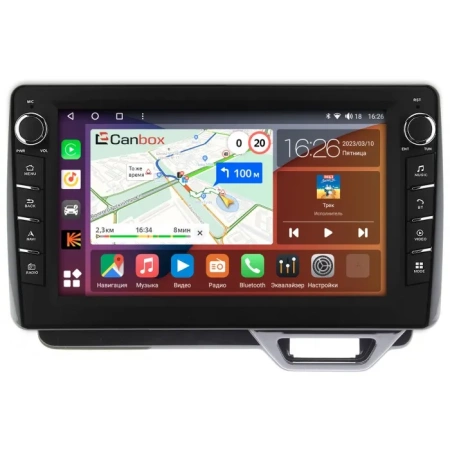 Штатная магнитола Honda N-BOX 2, N-WGN 2 2019-2022 Canbox H-Line 7837-10-314 на Android 10 (4G-SIM, 4/64, DSP, QLed) С крутилками