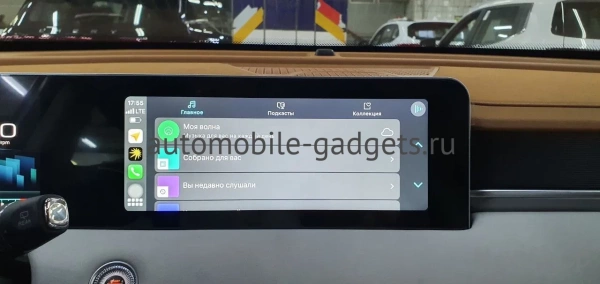 Навигационный блок для Jetour X70 Plus на штатную магнитолу — NaviPilot CarPlay BOX 12 для Jetour X70 Plus