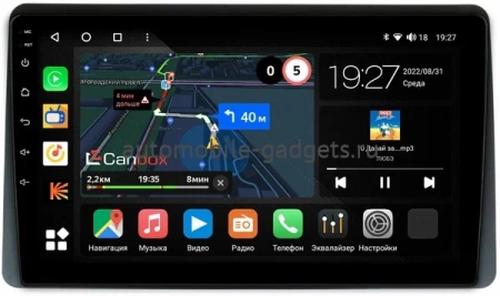 Renault Duster 2 2020-2024 (для авто без монитора) Canbox M-Line 4543-1095 на Android 10 (4G-SIM, 2/32, DSP, QLed)