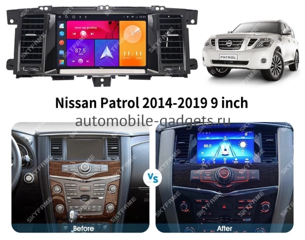 CarMedia EW-9222-I штатная магнитола для Nissan Patrol (Y62) 2010-2024, Armada 2 2016-2020, Infiniti QX56 2010-2013, QX80 2013-2020 на Android 10 c 2GB, DSP, 4G