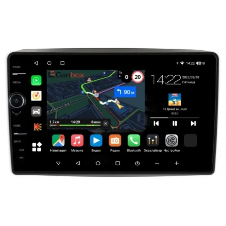 Штатная магнитола Chevrolet Epica 2006-2012 (взамен верхнего бардачка) Canbox M-Line 7840-9-1336 Android 10 (4G-SIM, 2/32, DSP, QLed)