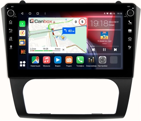 Nissan Altima 4 (L32) 2006-2013 (с климат-контролем) Canbox M-Line 7801-9-1068 на Android 10 (4G-SIM, 2/32, DSP, IPS) С крутилками