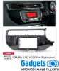 Переходная рамка CARAV 11-602  KIA Rio (UB), K3 2015+ только для а/м с рулем справа
