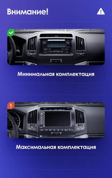 Штатная магнитола Toyota Land Cruiser 200 2007-2015 (для авто без NAVI) Canbox RS10-1004 1.5/32 Android 10 (IPS, DSP, CarPlay)