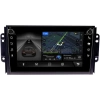 Штатная магнитола Chery Tiggo 2, Tiggo 3 2014-2020 Canbox H-Line 7894-9075 на Android 10 (4G-SIM, 6/128, DSP, IPS) С крутилками