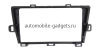 Штатная магнитола Canbox EVO 2K 5814-9-195 для Toyota Prius 3 (XW30) 2009-2015 (правый руль) на Android 14 (4G-SIM, 4/64, DSP, QLed, AI, 360)