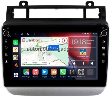 Volkswagen Touareg 2 2010-2018 Canbox M-Line 7801-9476 на Android 10 (4G-SIM, 2/32, DSP, IPS) С крутилками Volkswagen Touareg 2 2010-2018 Canbox M-Line 7801-9476 на Android 10 (4G-SIM, 2/32, DSP, IPS) С крутилками