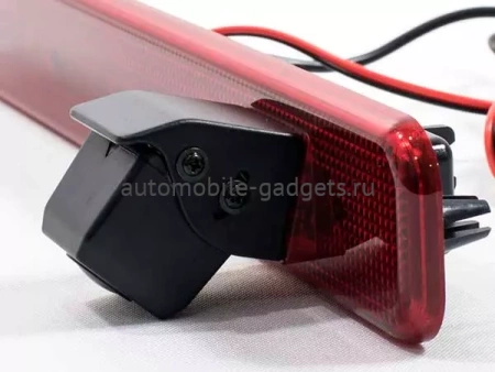 Штатная камера заднего вида в стоп-сигнал AVS325CPR210 с переключателем HD и AHD для автомобилей ГАЗель Штатная камера заднего вида в стоп-сигнал AVS325CPR210 с переключателем HD и AHD для автомобилей ГАЗель