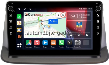 Honda Stepwgn 3 2005-2009 Canbox M-Line 7801-9-618 на Android 10 (4G-SIM, 2/32, DSP, IPS) С крутилками Honda Stepwgn 3 2005-2009 Canbox M-Line 7801-9-618 на Android 10 (4G-SIM, 2/32, DSP, IPS) С крутилками