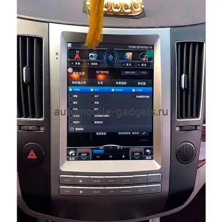 Carmedia NH-H1001 ("Тесла-Стиль") Штатная магнитола для Hyundai ix55, Veracruz 2006-2013 на Android 9 с 4GB, 4G