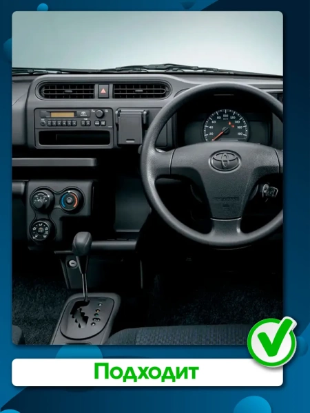 Штатная магнитола Toyota Probox 2002-2024 (100*200mm, матовая) Canbox EVO 2K 5819-10-0491 на Android 14 (4G-SIM, 8/256, DSP, QLed, AI, 360)