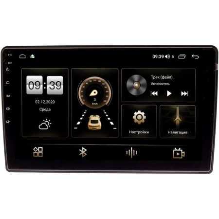 Skoda Fabia, Superb, Rapid, Octavia, Yeti 2014+ Canbox H-Line 4195-10-1111 на Android 10 (4G-SIM, 6/128, DSP, QLed)