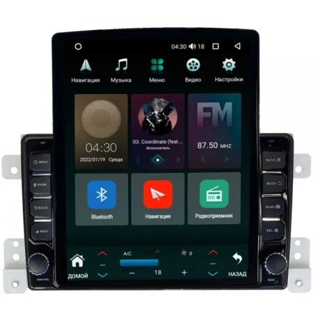 Штатная магнитола Canbox M-Line 5610-9222 для Suzuki Grand Vitara 2005-2015 на Android 10 (4G-SIM, 2/32, DSP, QLed, Tesla)