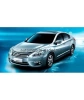Блокиратор КПП для NISSAN TEANA /2014-/ Вар P - Гарант Консул 29022.L