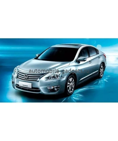 Блокиратор КПП для NISSAN TEANA /2014-/ Вар P - Гарант Консул 29022.L