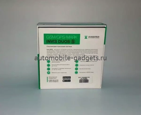 X-Keeper Invis Duos S GPS/GSM Маяк