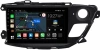 Buick Envision 2014-2018 Canbox M-Line 4541-10-0147 на Android 10 (4G-SIM, 4/64, DSP, QLed)