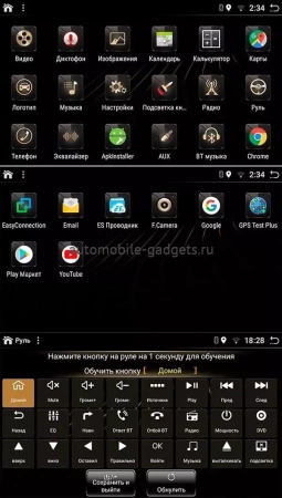 OEM PX9-224-4/32 Штатная магнитола для Seat Leon III (2012-2016) на Android 10 с 6-м ядерным ТУРБО процессором, 4GB оперативной памяти OEM PX9-224-4/32 Штатная магнитола для Seat Leon III (2012-2016) на Android 10 с 6-м ядерным ТУРБО процессором, 4GB оперативной памяти