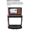 Штатное головное устройство Changan CS75 2014-2020 Teyes CC3L WIFI 2/32 9 дюймов RM-9-0430 на Android 8.1 (DSP, IPS, AHD)