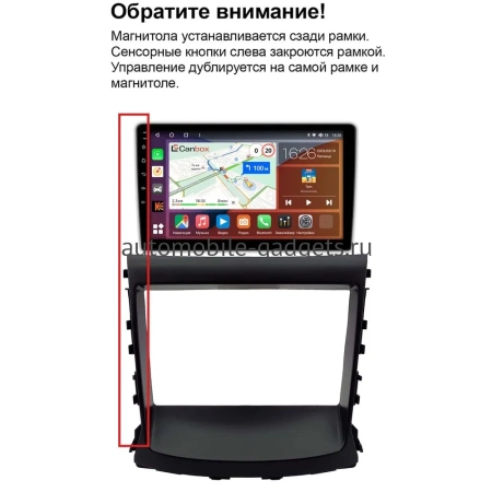 Штатное головное устройство Changan CS75 2014-2020 Teyes CC3L WIFI 2/32 9 дюймов RM-9-0430 на Android 8.1 (DSP, IPS, AHD)
