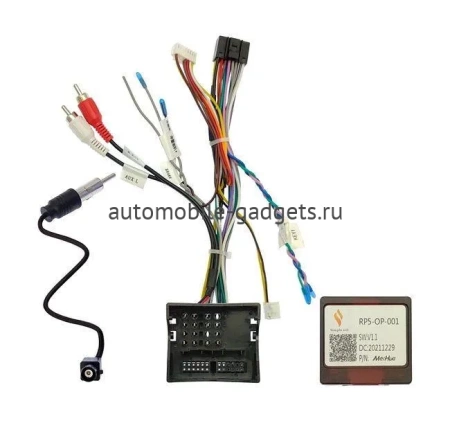 Магнитола Vaycar 09V3 для OPEL Astra H 2004-2014 Серебро (Андроид, 4+32Гб)